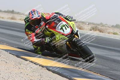 media/Oct-18-2024-CVMA Practice Friday (Fri) [[5e0cf27f9e]]/3-Group 2/Session 4 (Turn 14 Inside)/